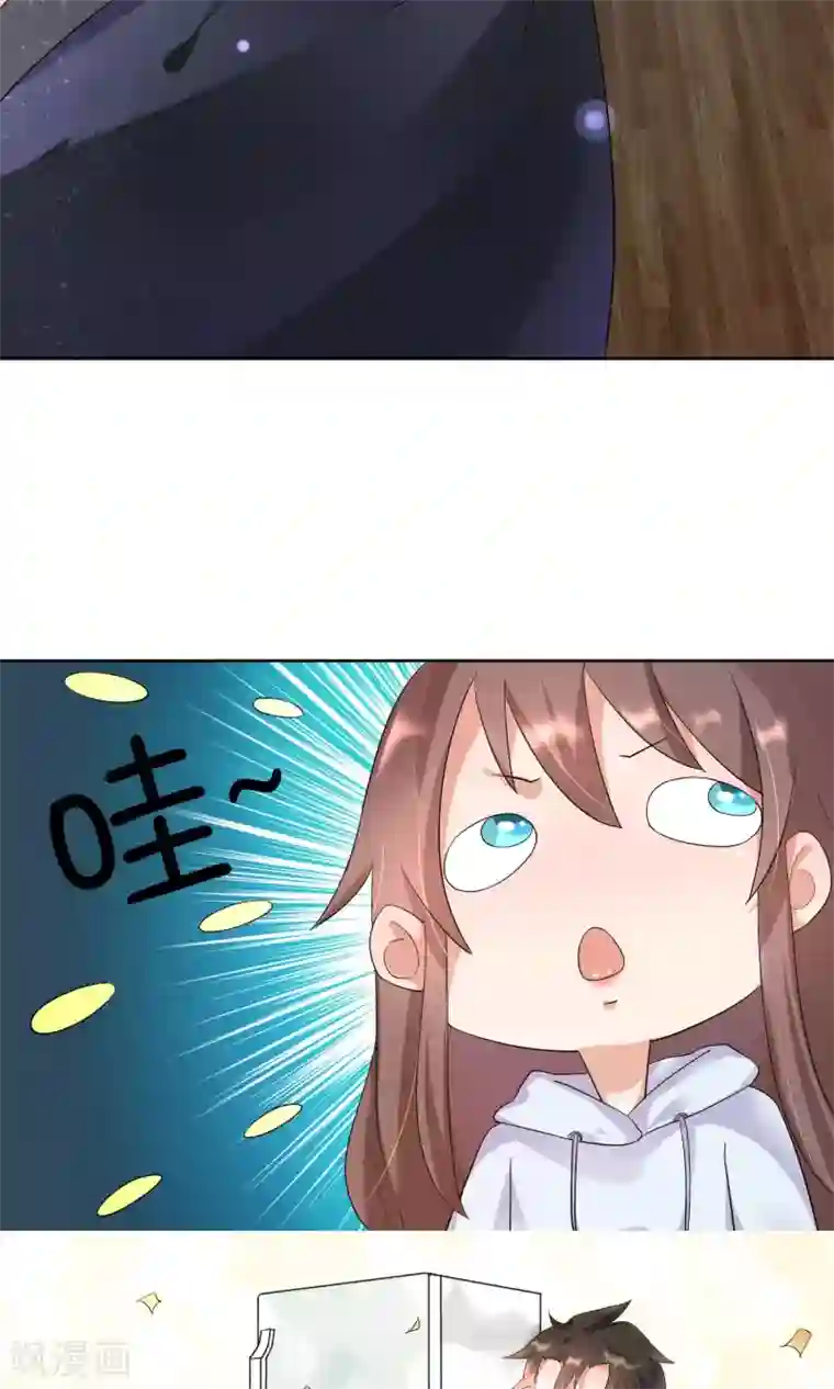 懒癌晚期大拯救第5话 我就是饿死……饭真好吃！