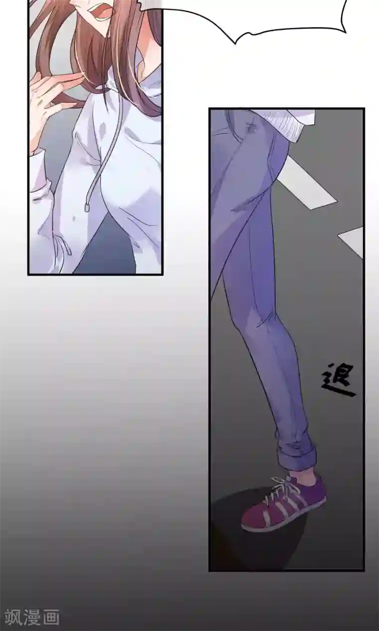 懒癌晚期大拯救第6话 做人不要太过分