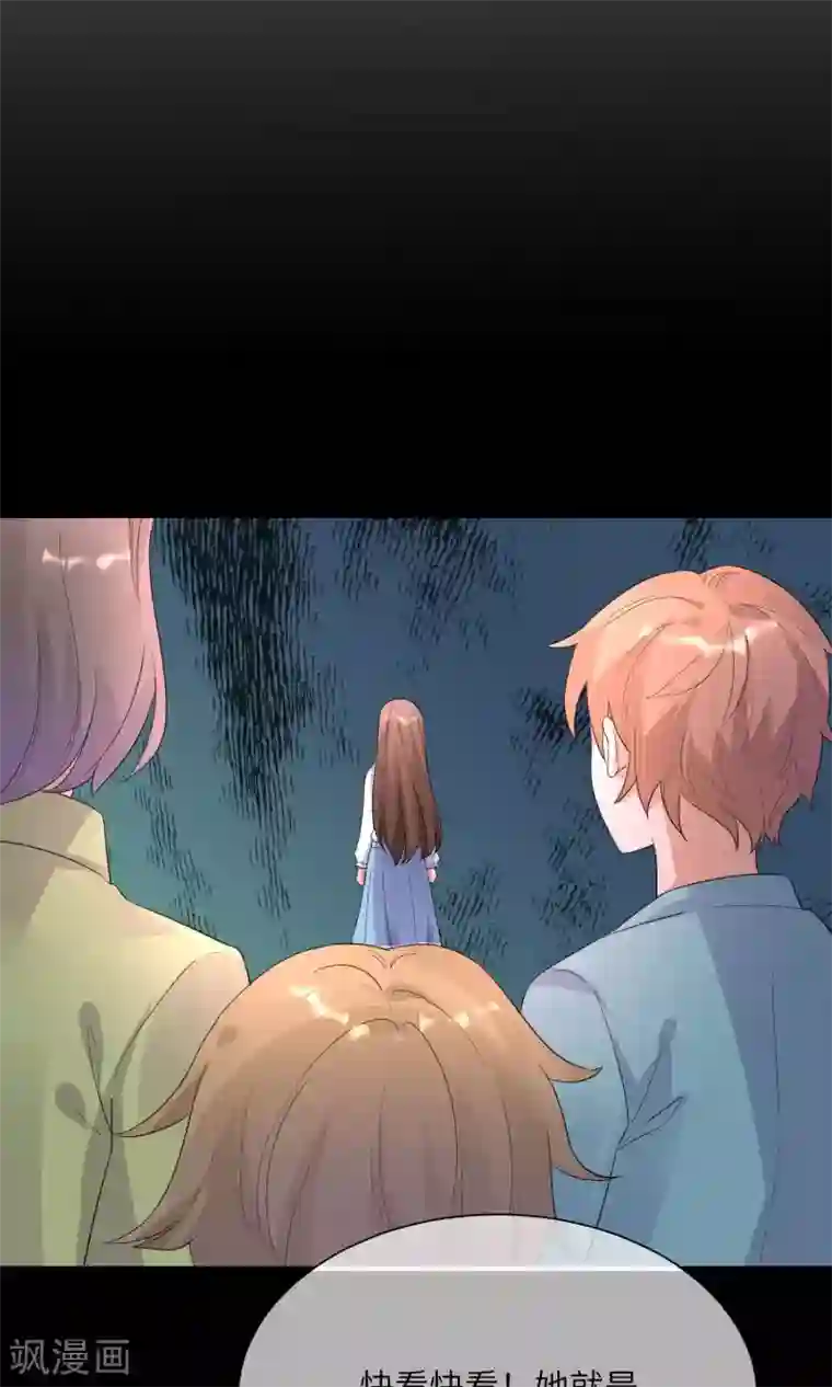 懒癌晚期大拯救第6话 做人不要太过分