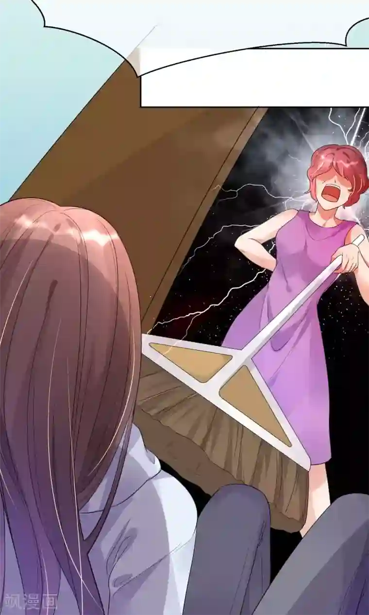 懒癌晚期大拯救第6话 做人不要太过分