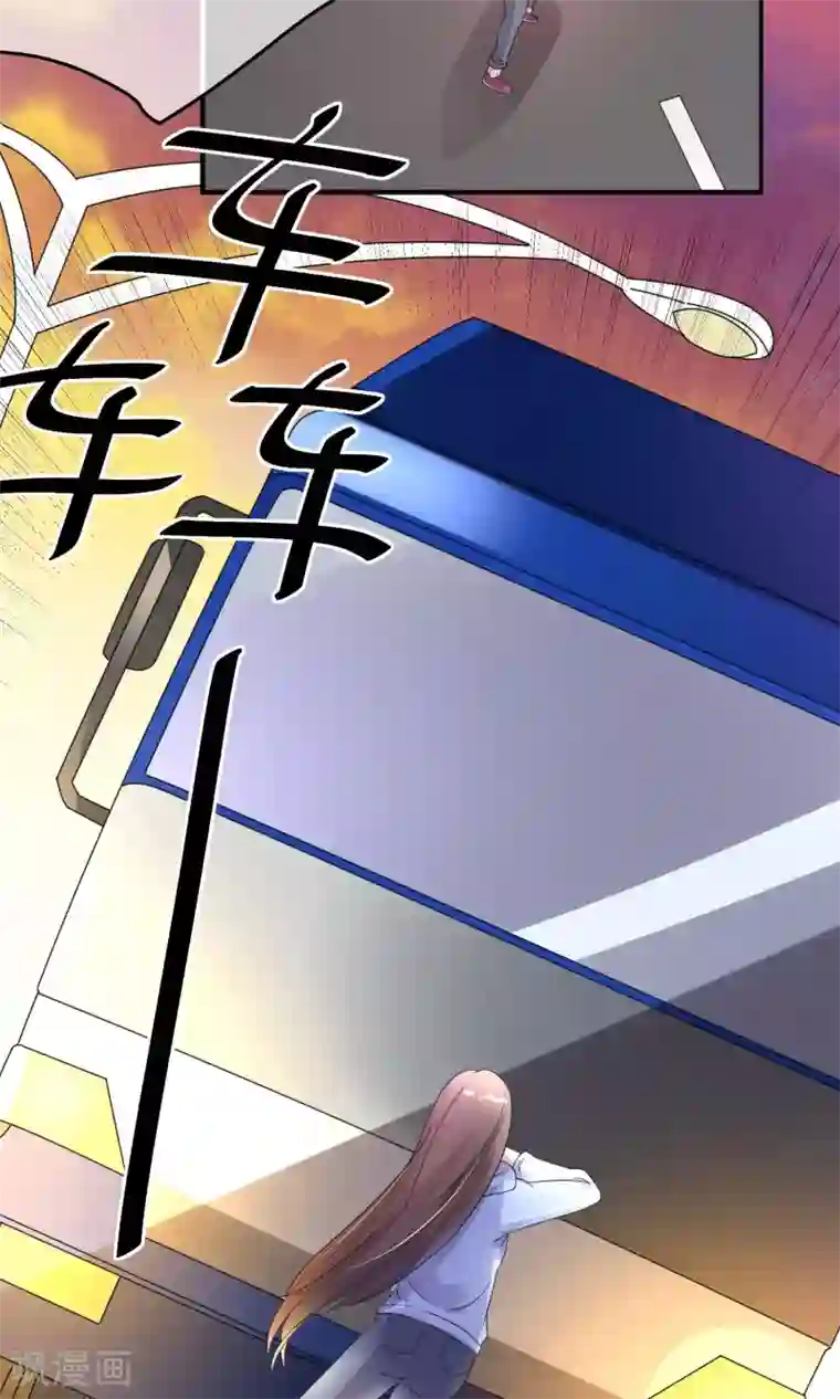 懒癌晚期大拯救第6话 做人不要太过分