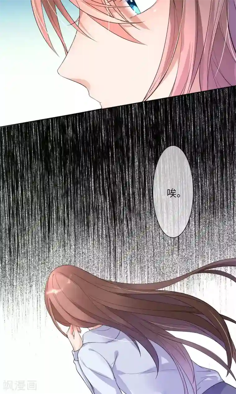 懒癌晚期大拯救第6话 做人不要太过分