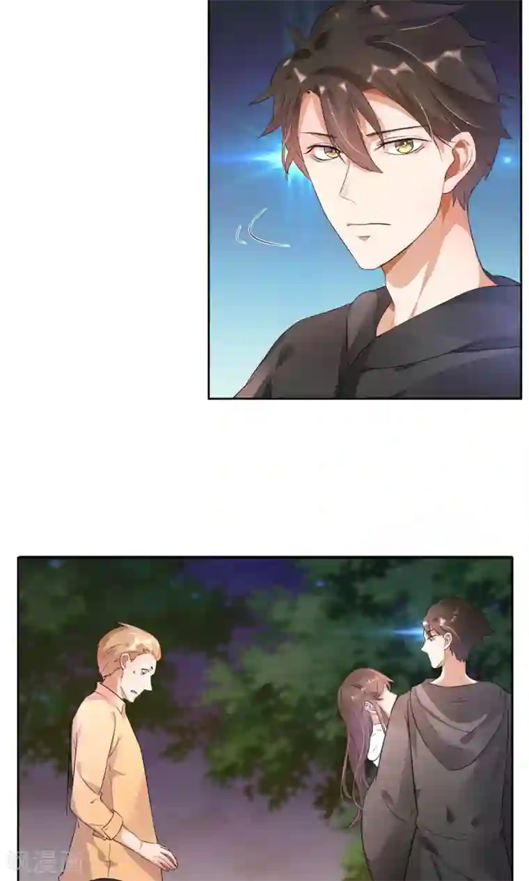 懒癌晚期大拯救第7话 有我来保护你