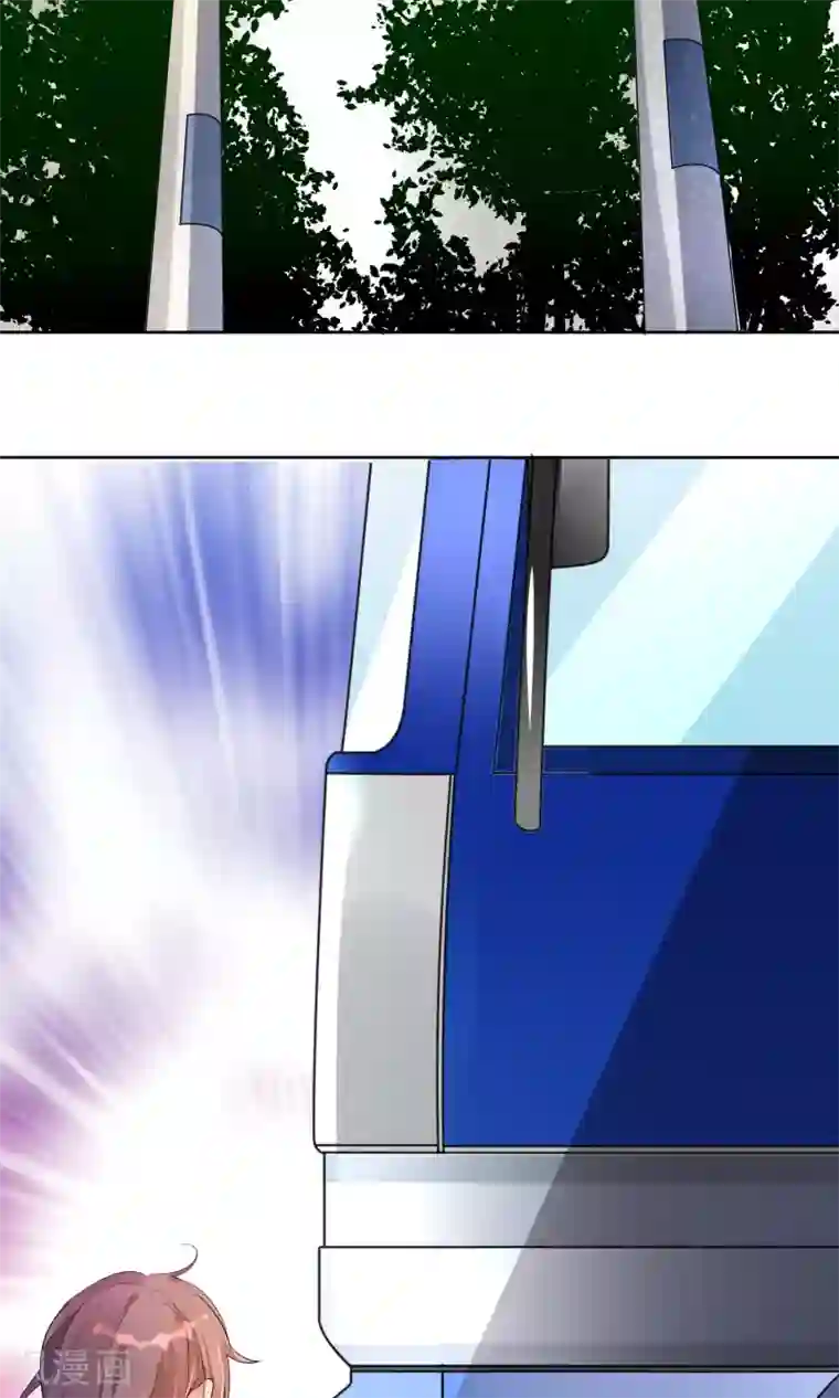 懒癌晚期大拯救第7话 有我来保护你