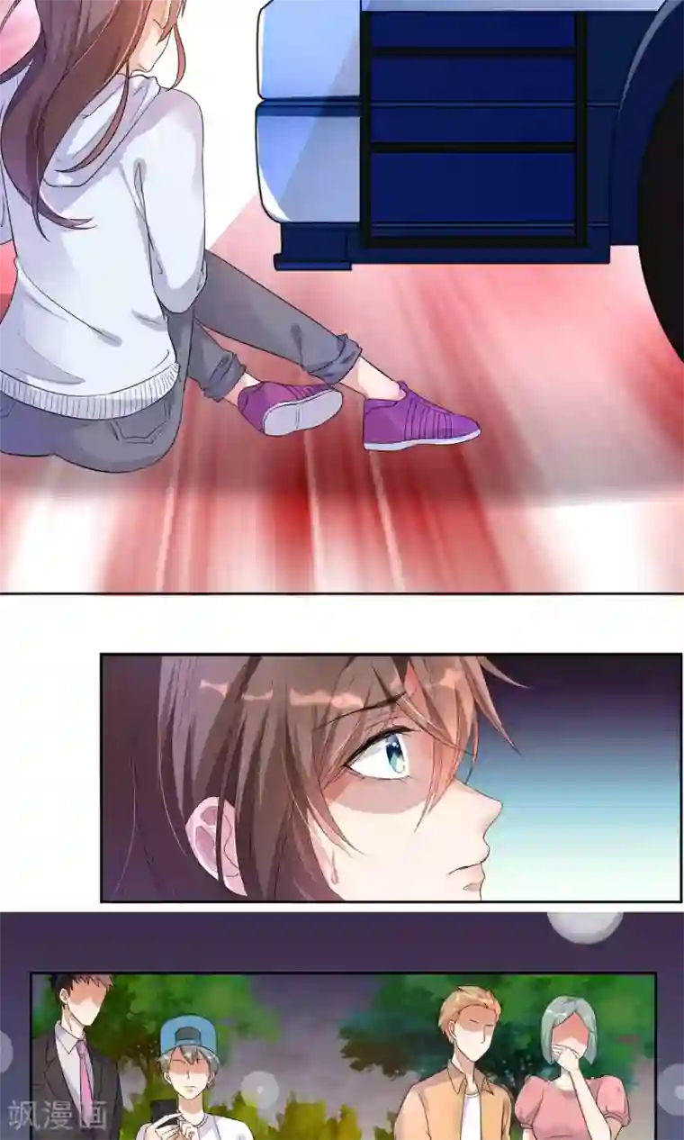 懒癌晚期大拯救第7话 有我来保护你