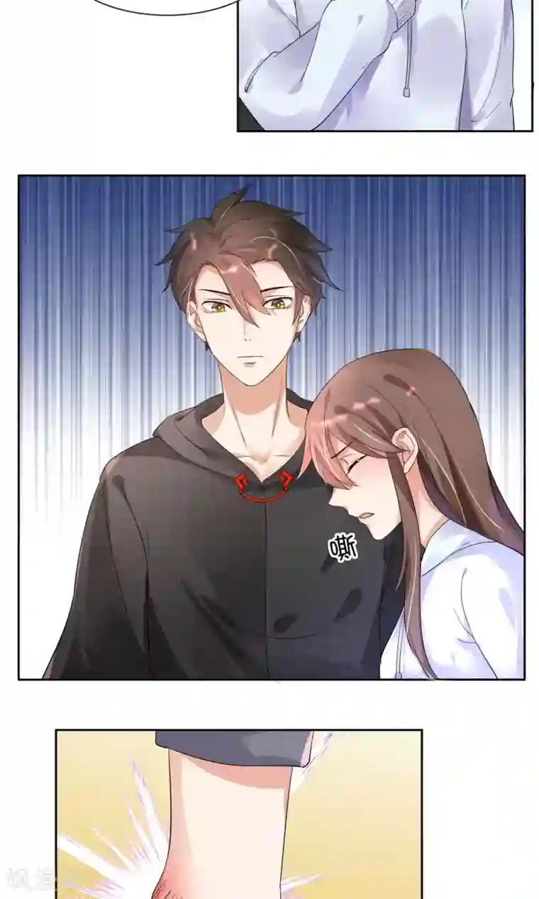 懒癌晚期大拯救第7话 有我来保护你