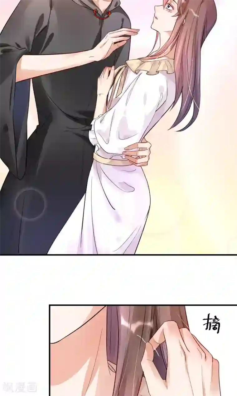 懒癌晚期大拯救第8话 今天的我，惊艳到你