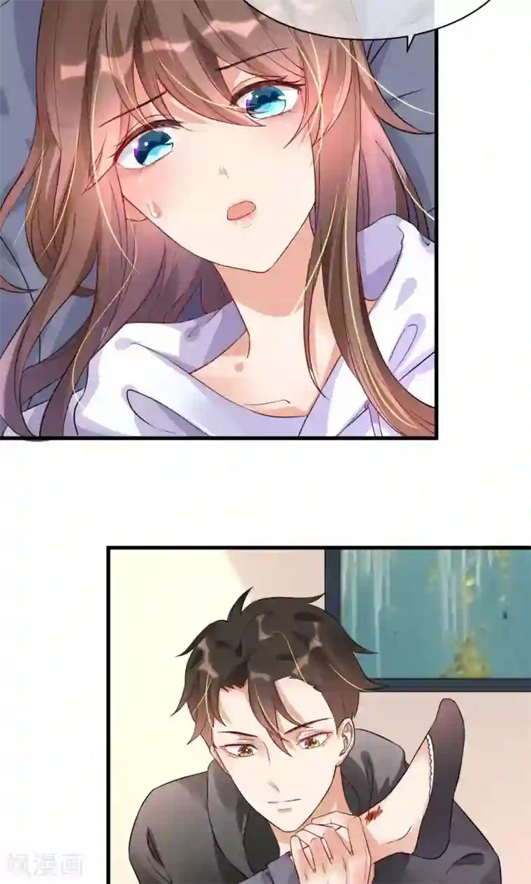 懒癌晚期大拯救第8话 今天的我，惊艳到你