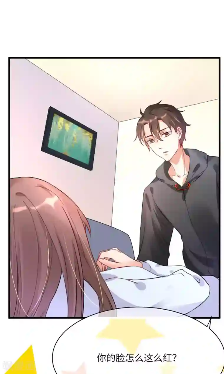 懒癌晚期大拯救第8话 今天的我，惊艳到你