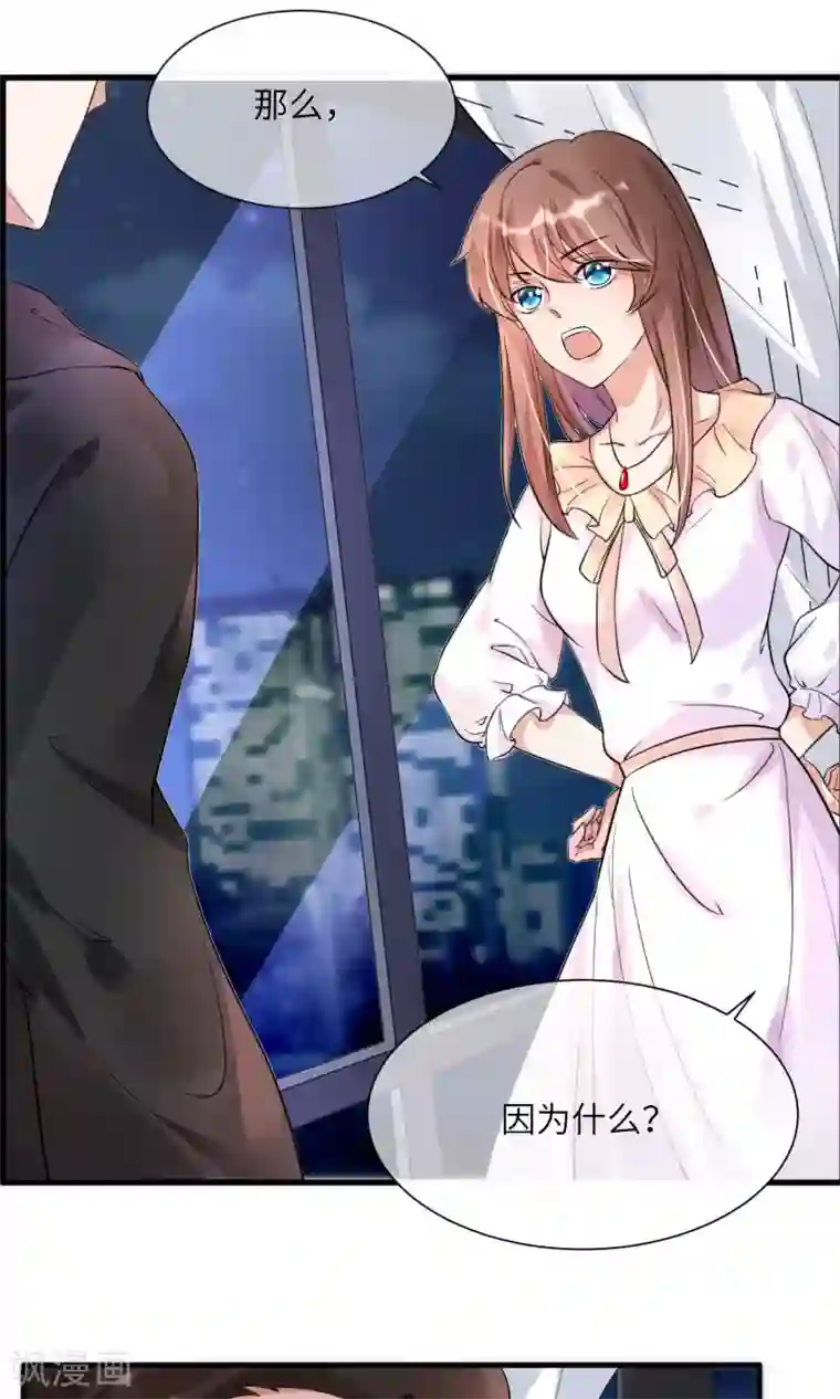 懒癌晚期大拯救第9话 陶艺设计师