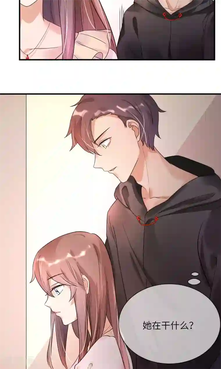 懒癌晚期大拯救第9话 陶艺设计师