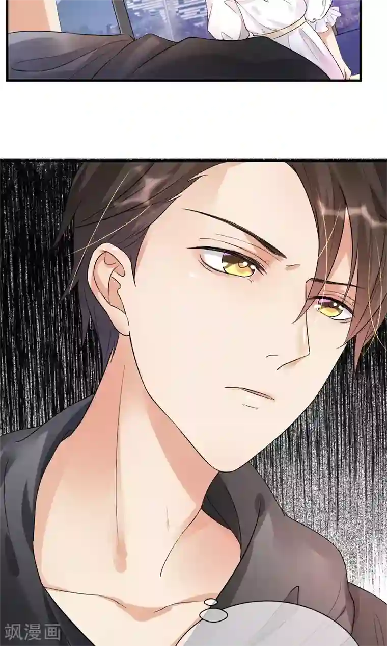 懒癌晚期大拯救第9话 陶艺设计师