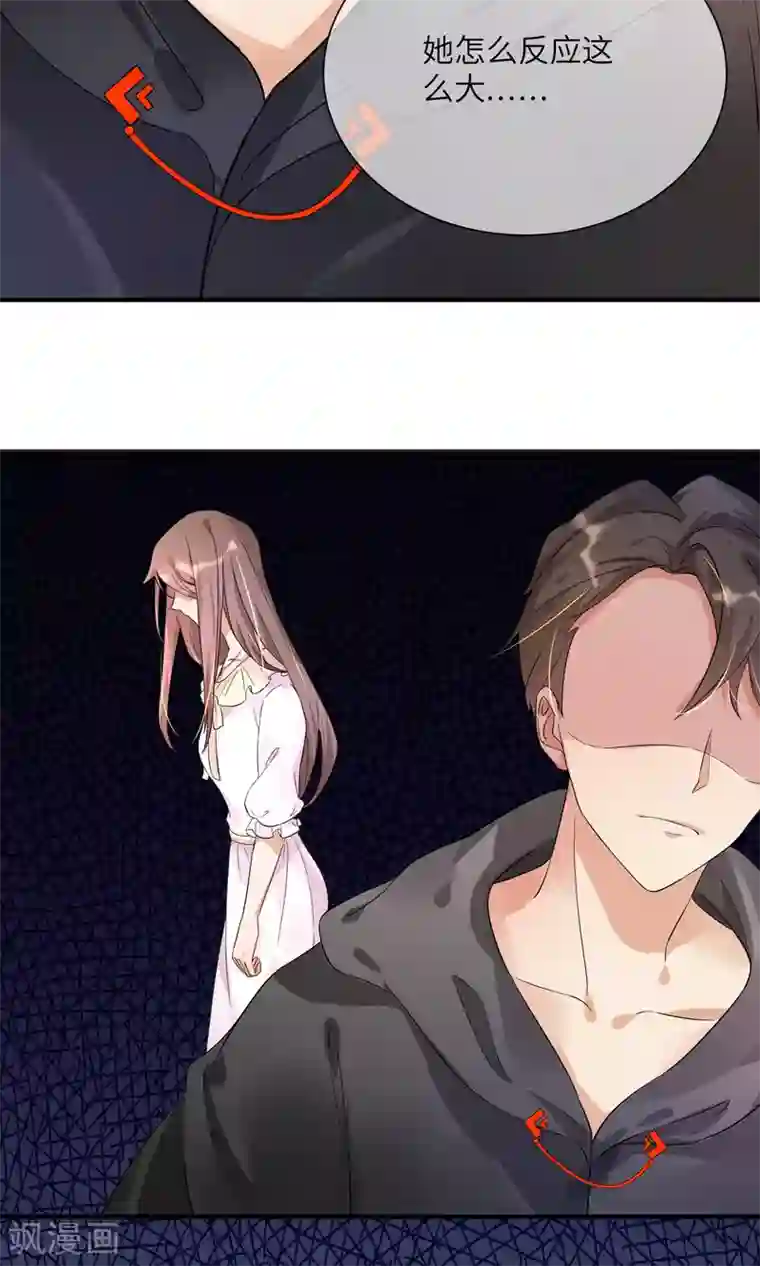 懒癌晚期大拯救第9话 陶艺设计师