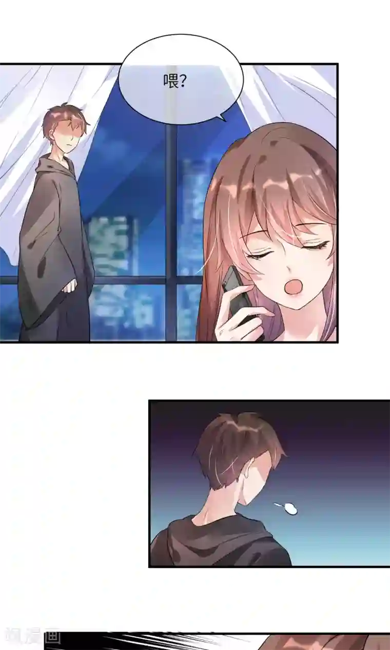 懒癌晚期大拯救第9话 陶艺设计师