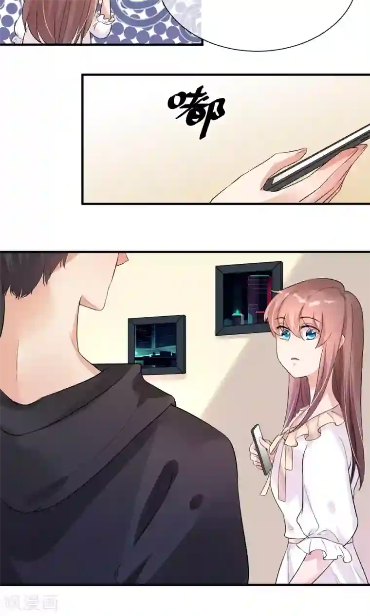 懒癌晚期大拯救第9话 陶艺设计师