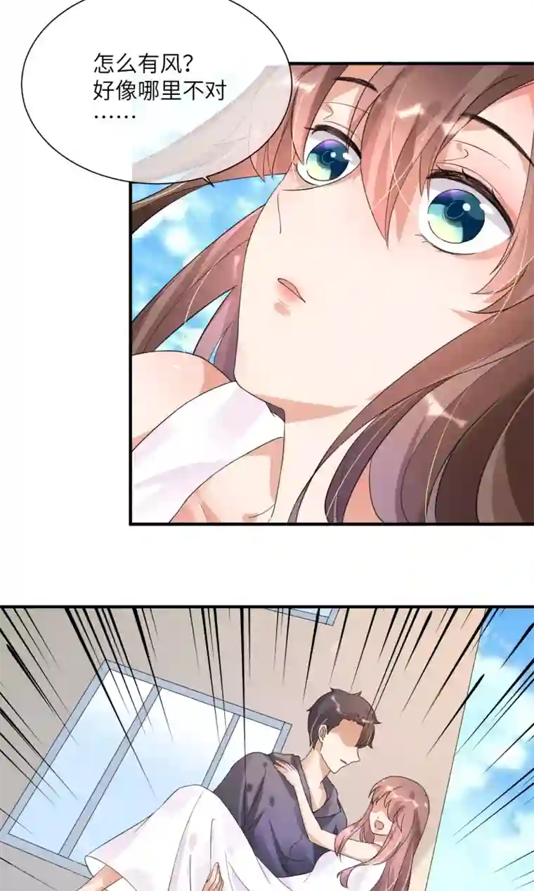 懒癌晚期大拯救第11话 照片中的男人