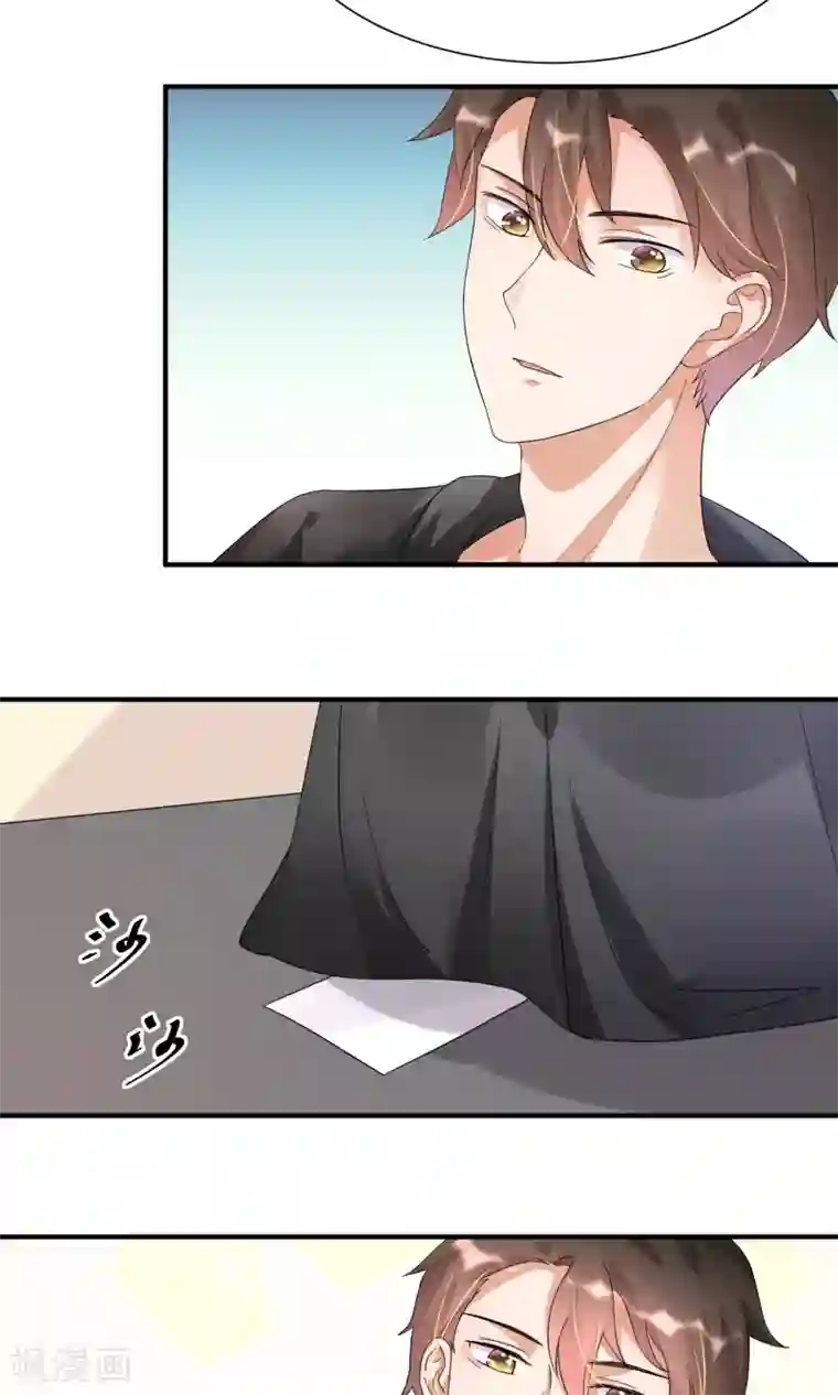 懒癌晚期大拯救第11话 照片中的男人