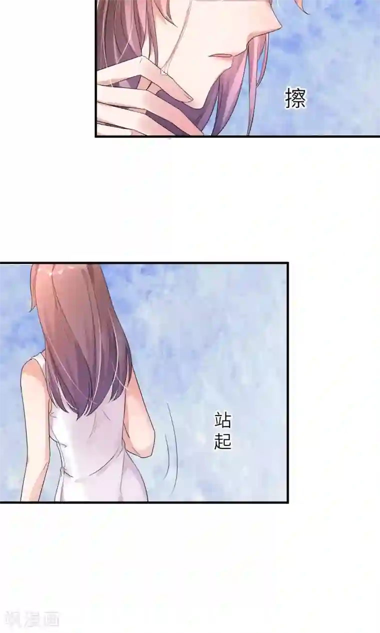 懒癌晚期大拯救第12话 我的痛苦你根本不懂