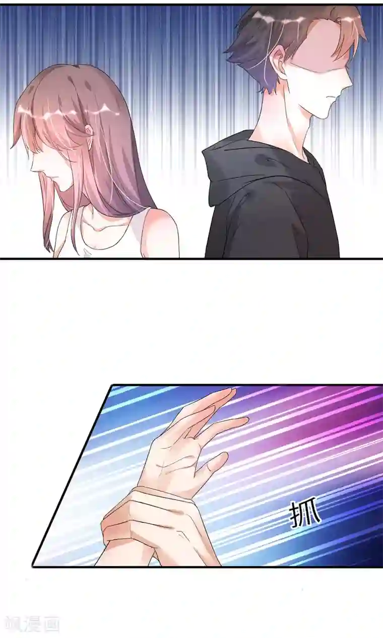 懒癌晚期大拯救第12话 我的痛苦你根本不懂