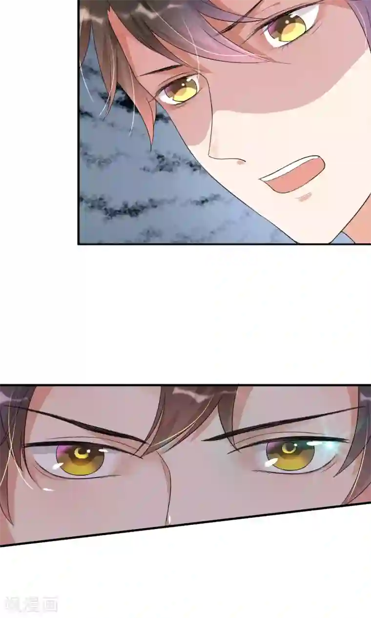 懒癌晚期大拯救第12话 我的痛苦你根本不懂