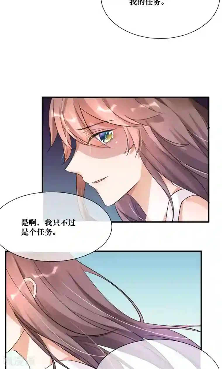 懒癌晚期大拯救第12话 我的痛苦你根本不懂