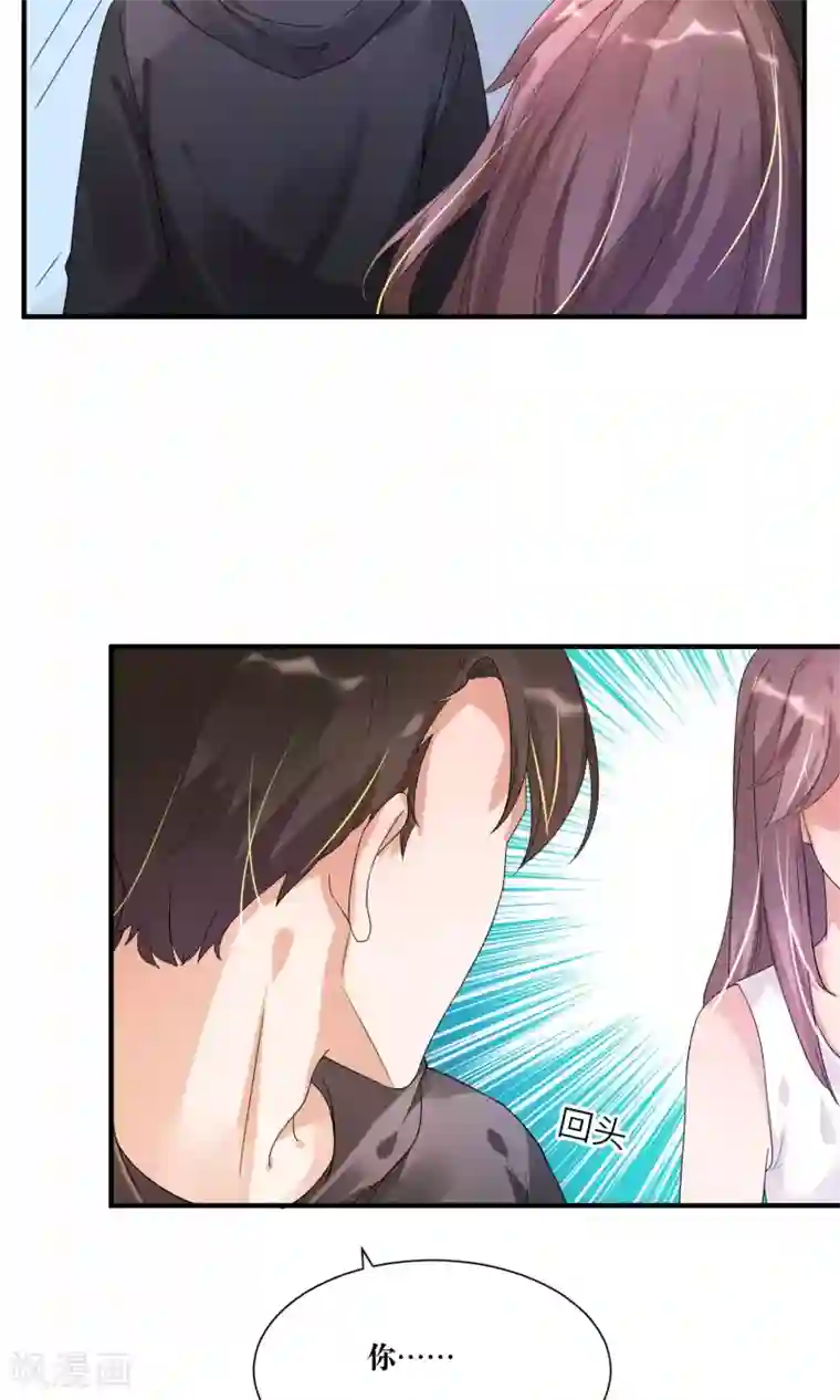 懒癌晚期大拯救第12话 我的痛苦你根本不懂