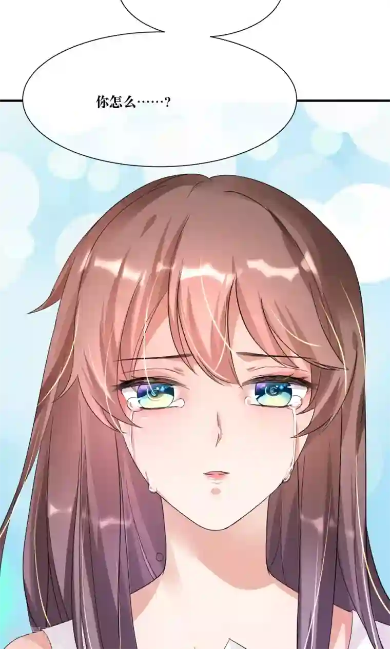 懒癌晚期大拯救第12话 我的痛苦你根本不懂