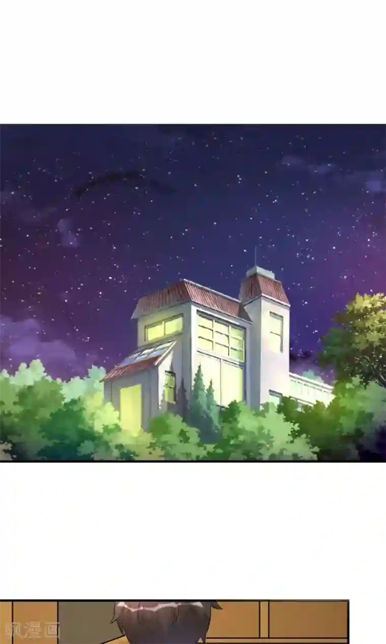 懒癌晚期大拯救第13话 总裁大人学做饭