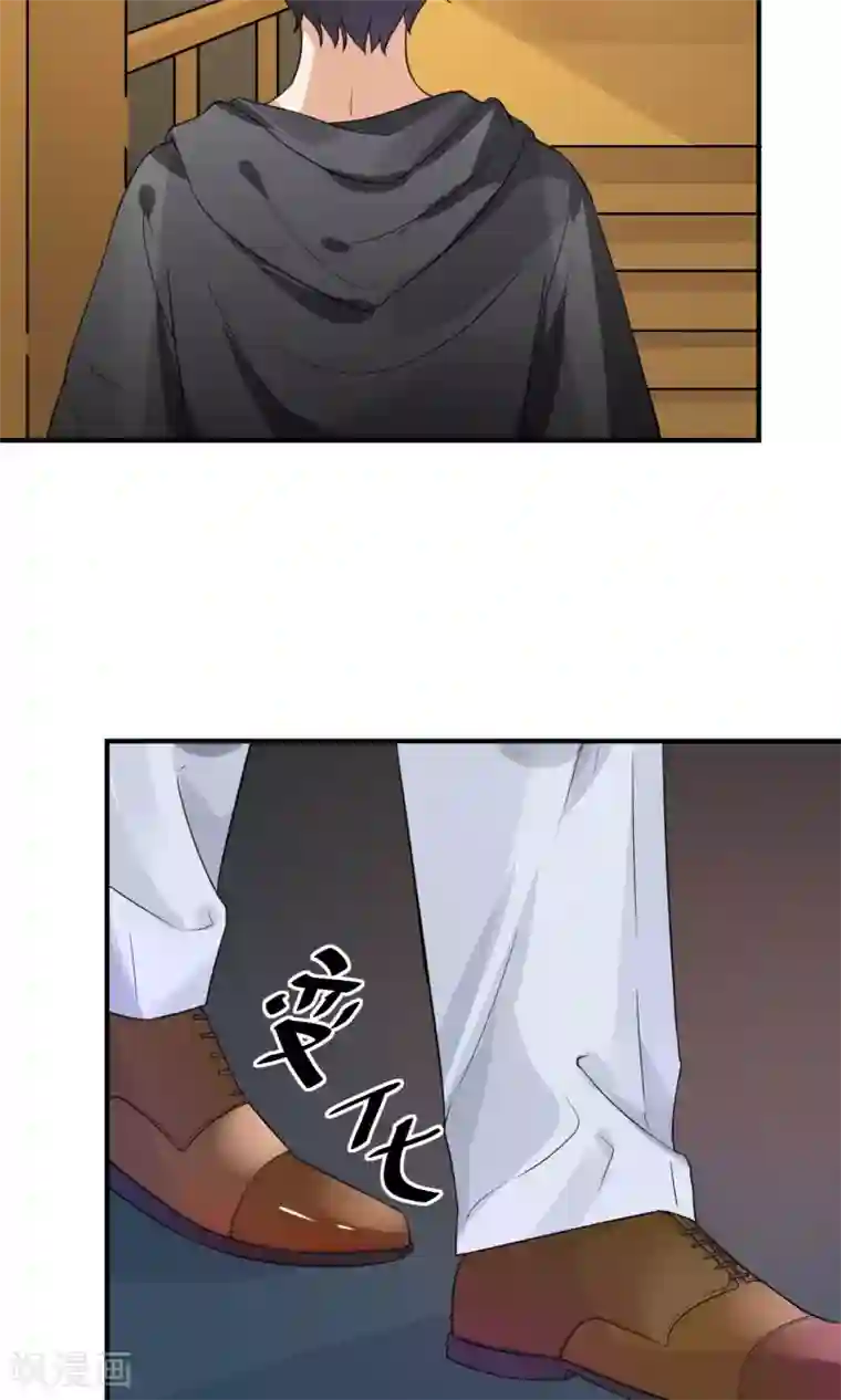 懒癌晚期大拯救第13话 总裁大人学做饭