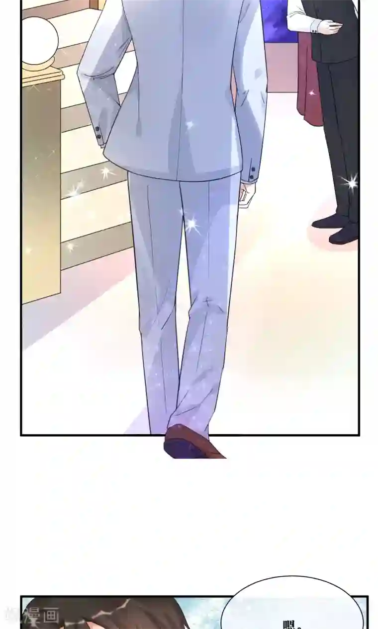 懒癌晚期大拯救第13话 总裁大人学做饭