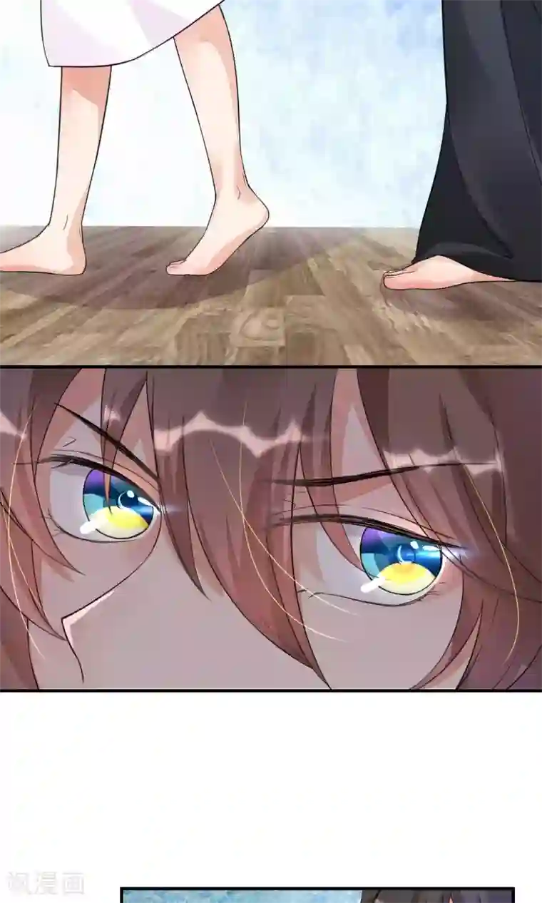 懒癌晚期大拯救第13话 总裁大人学做饭