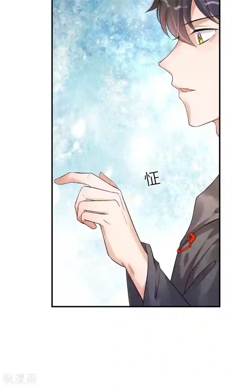 懒癌晚期大拯救第13话 总裁大人学做饭