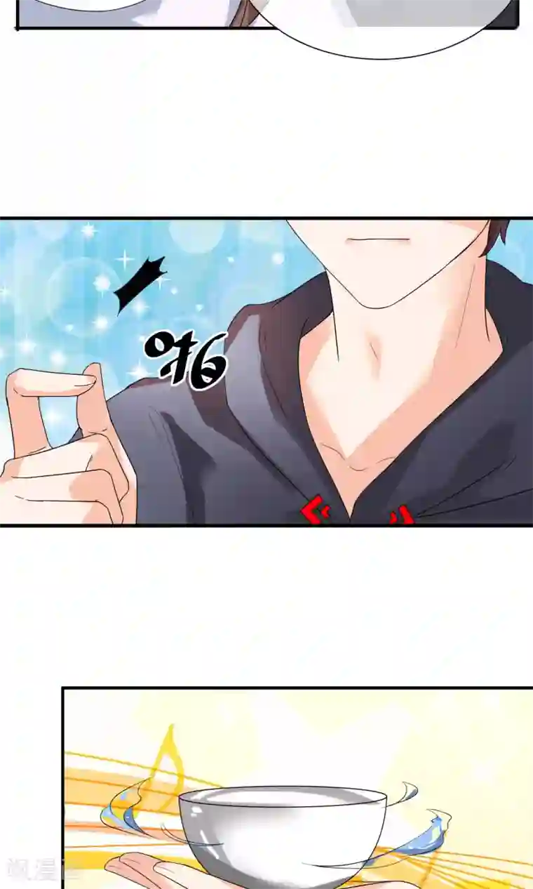 懒癌晚期大拯救第15话 修补你心灵的创伤