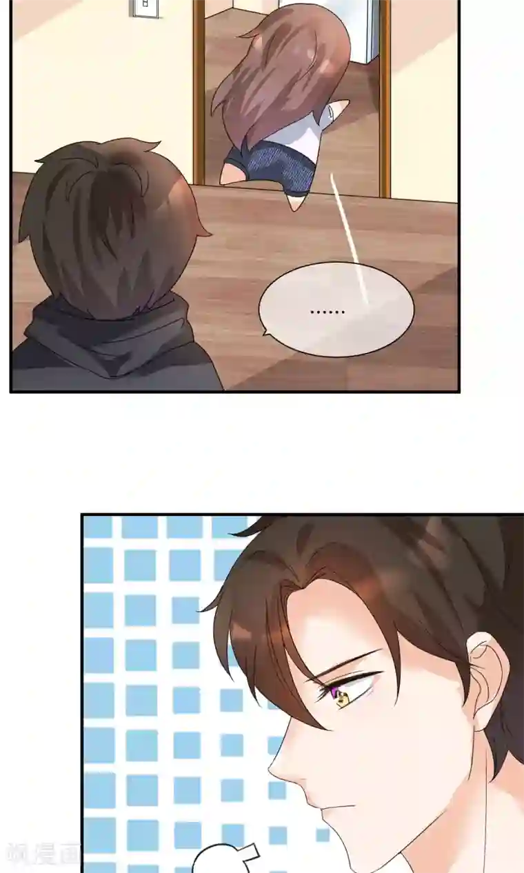 懒癌晚期大拯救第15话 修补你心灵的创伤