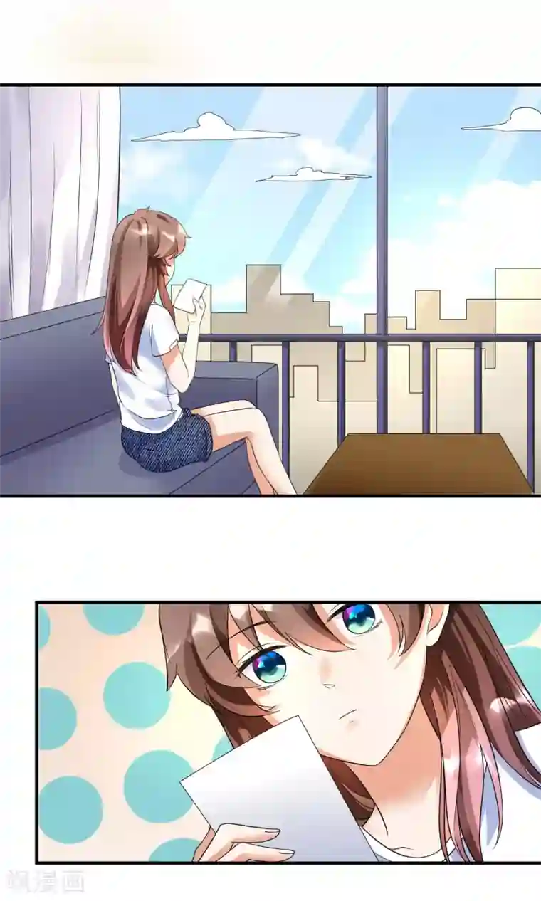 懒癌晚期大拯救第16话 睡着的她好美