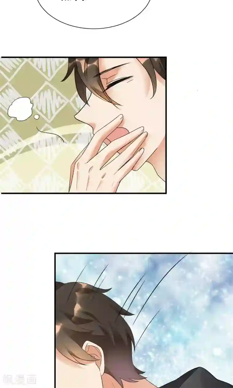 懒癌晚期大拯救第16话 睡着的她好美