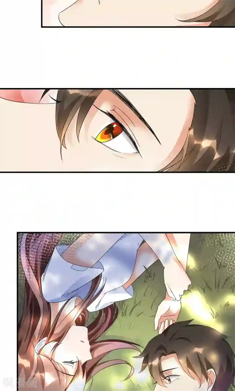 懒癌晚期大拯救第16话 睡着的她好美