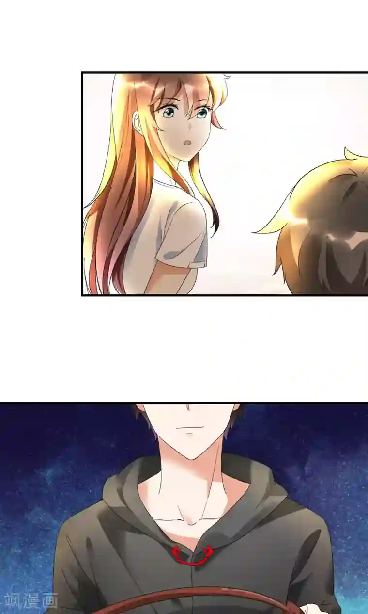 懒癌晚期大拯救第16话 睡着的她好美