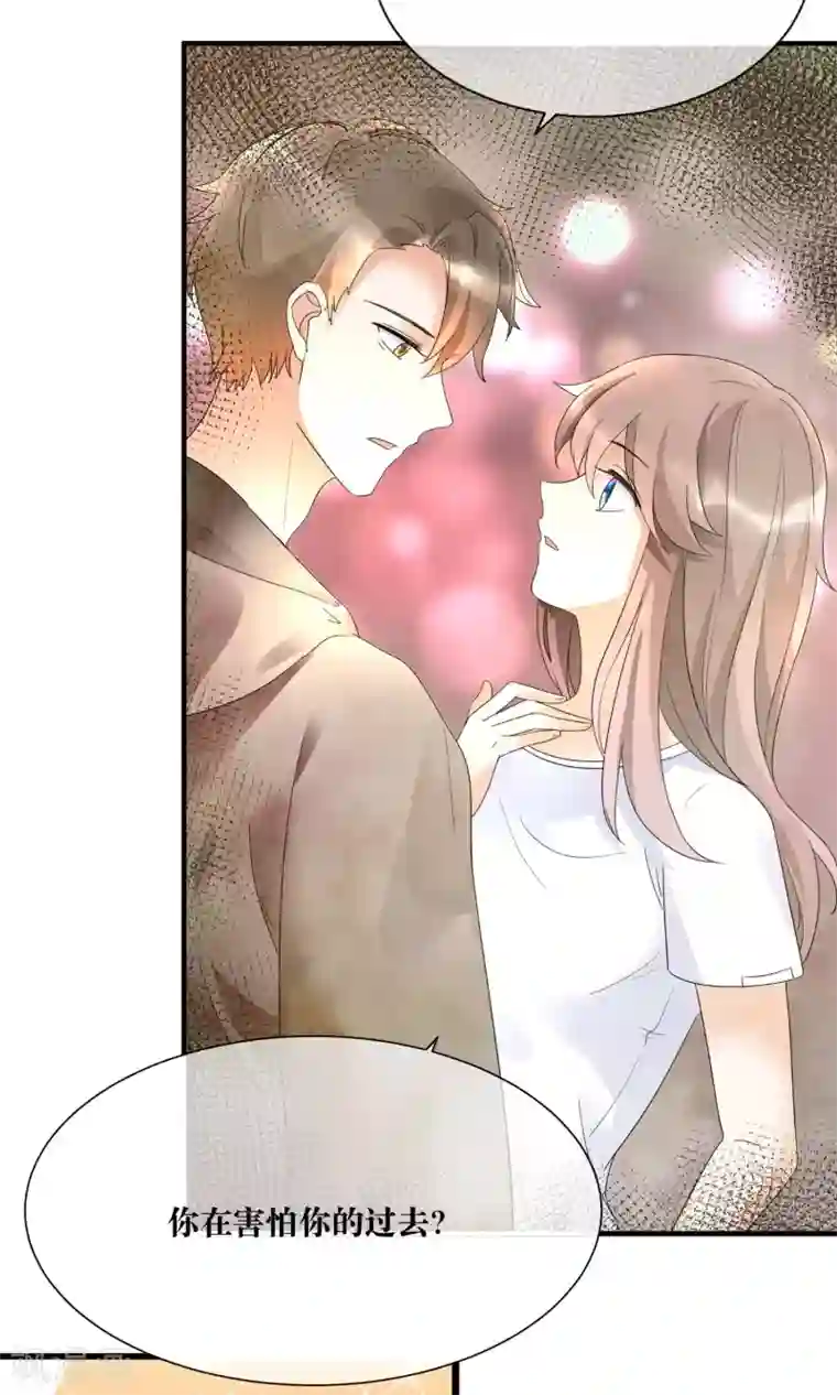 懒癌晚期大拯救第16话 睡着的她好美