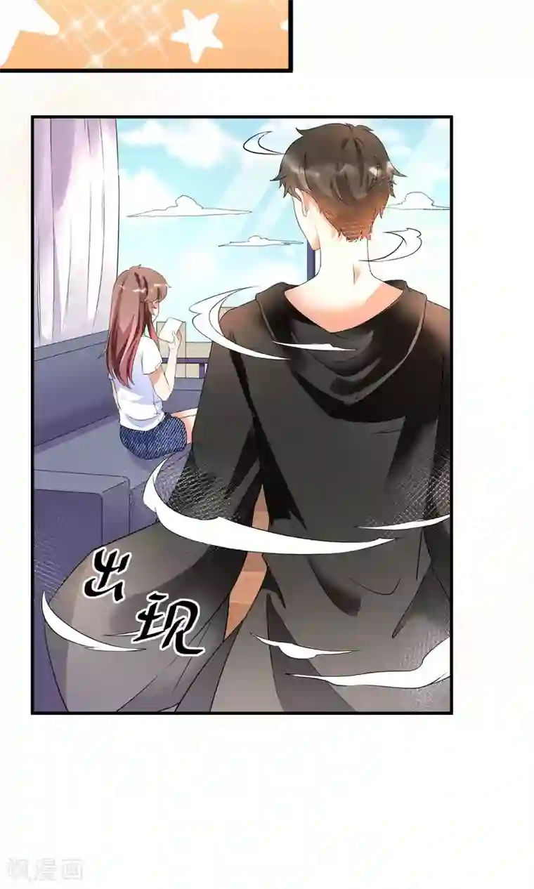 懒癌晚期大拯救第16话 睡着的她好美