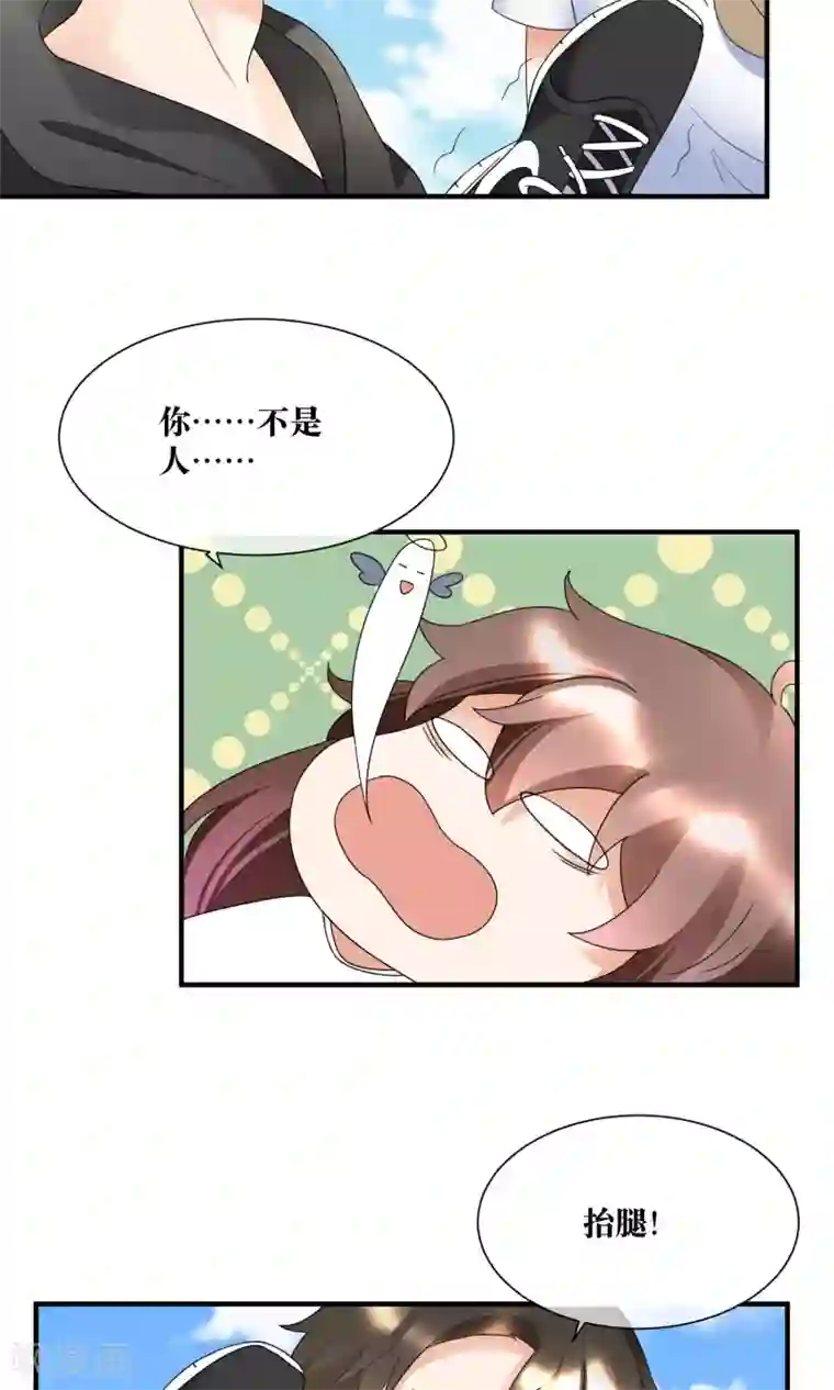 懒癌晚期大拯救第17话 哥哥教你劈叉