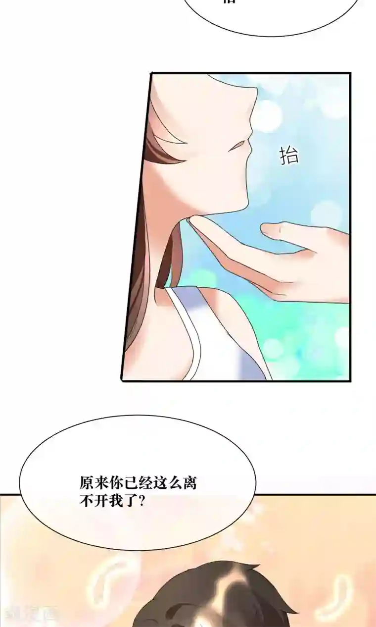 懒癌晚期大拯救第18话 来跑马拉松吧！