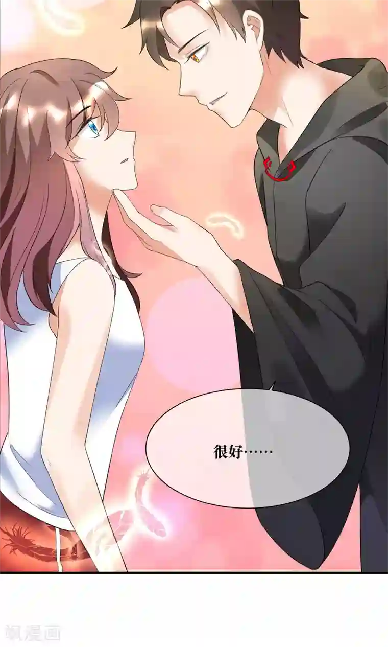 懒癌晚期大拯救第18话 来跑马拉松吧！