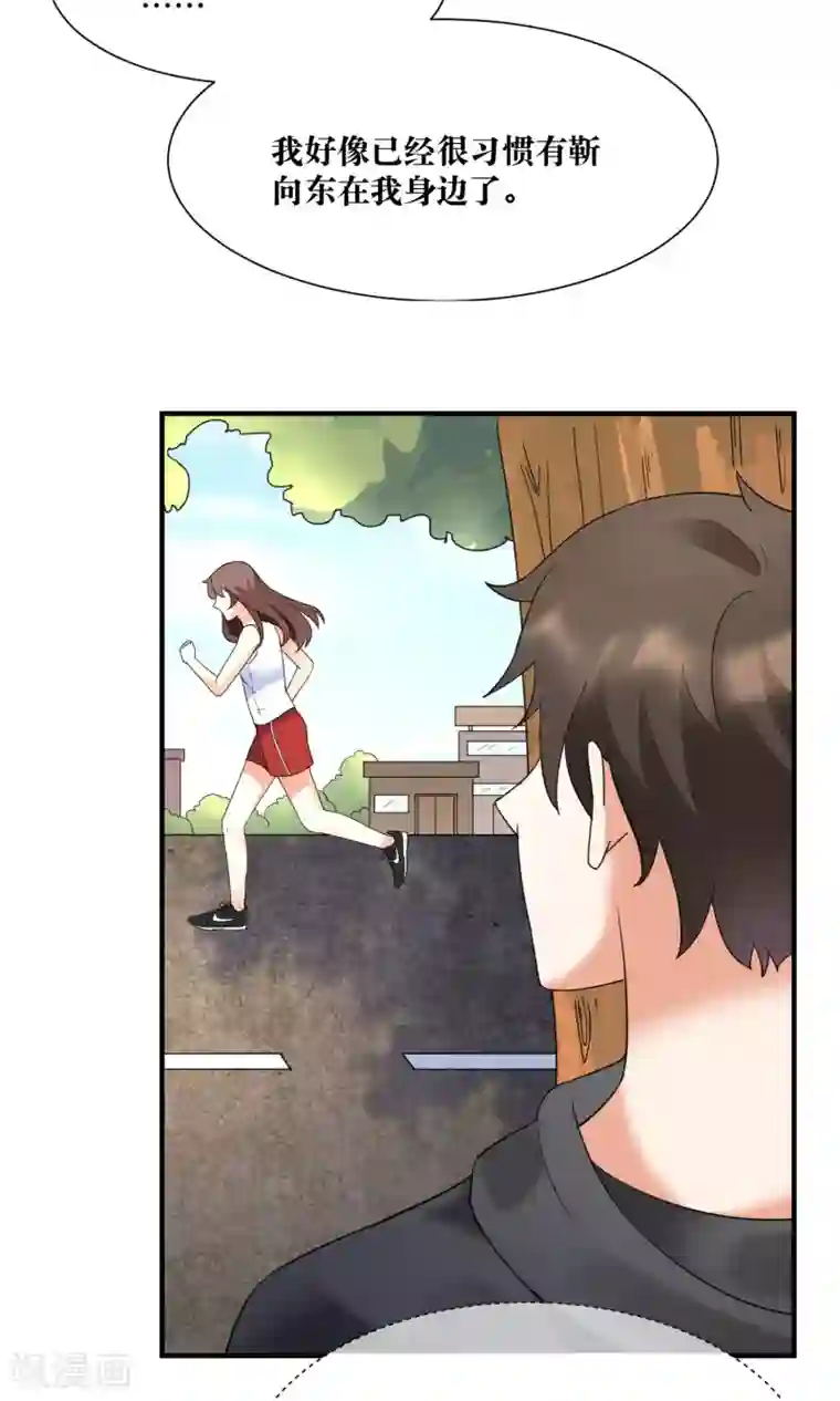 懒癌晚期大拯救第18话 来跑马拉松吧！