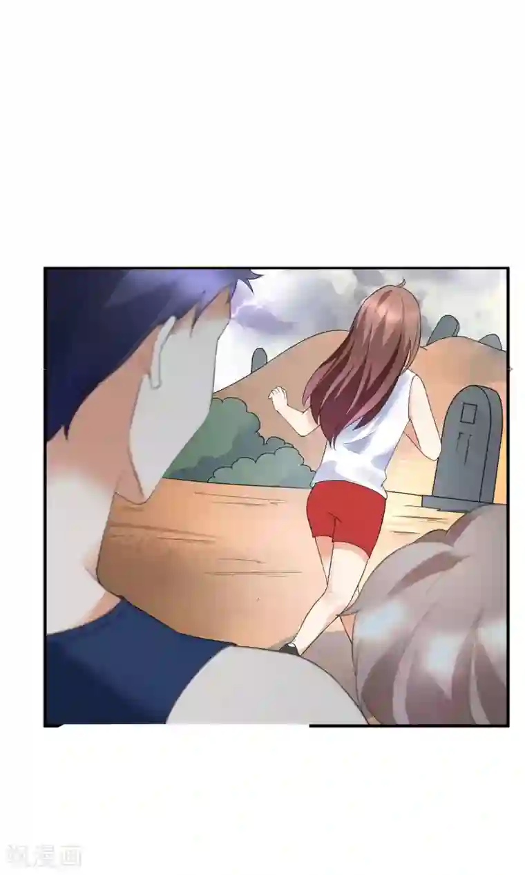 懒癌晚期大拯救第20话 总裁救美