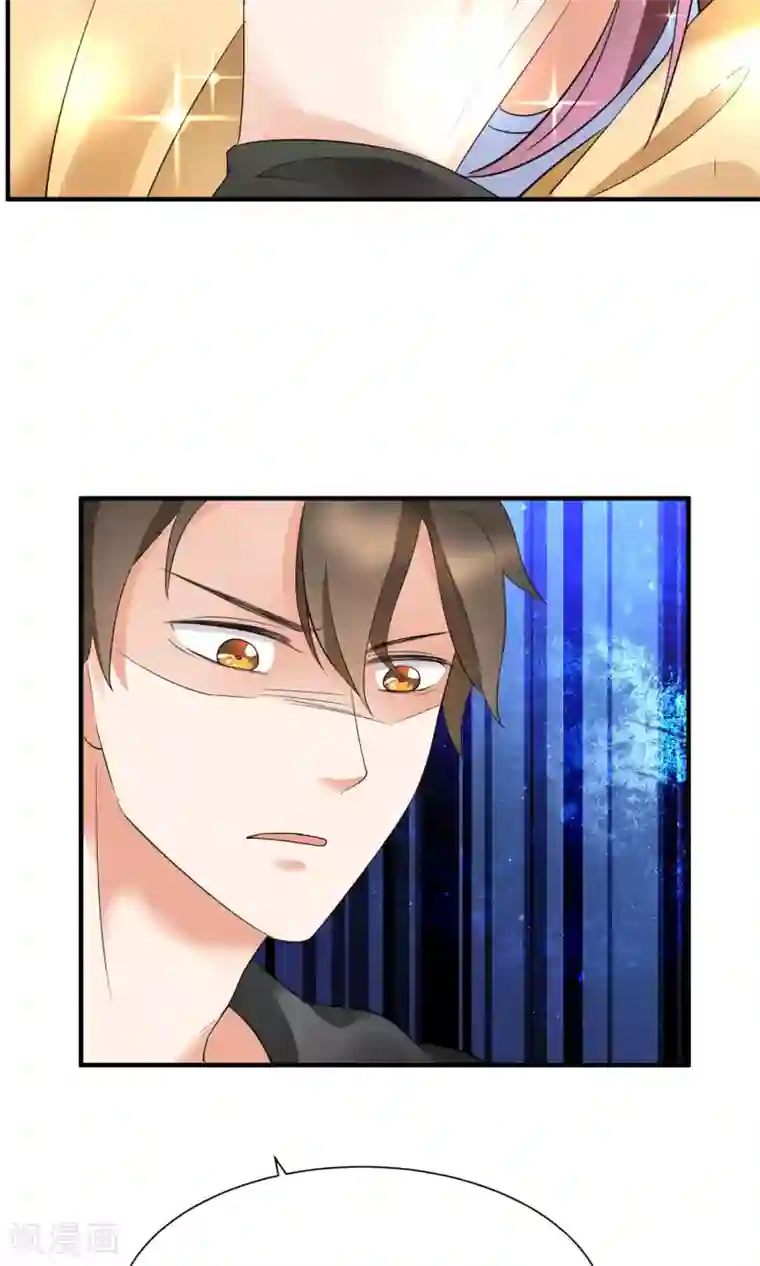 懒癌晚期大拯救第21话 我不会原谅伤害你的人