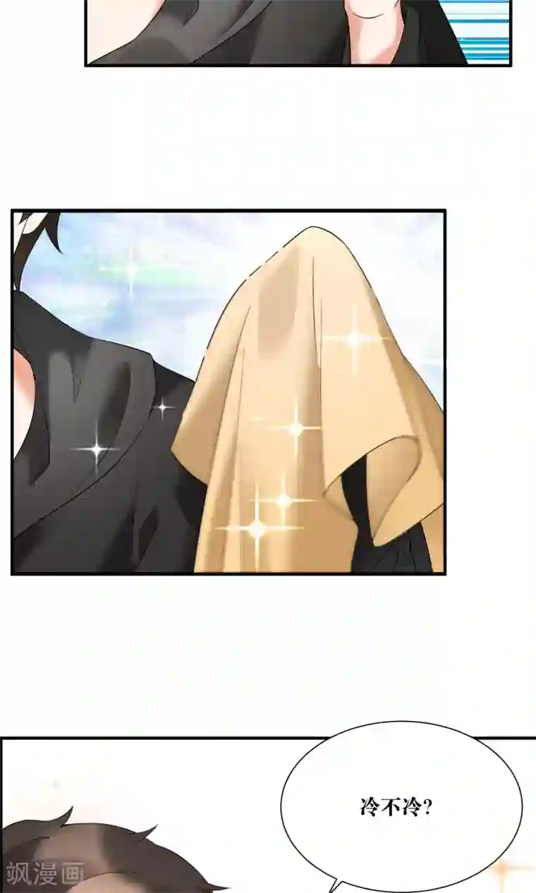 懒癌晚期大拯救第21话 我不会原谅伤害你的人