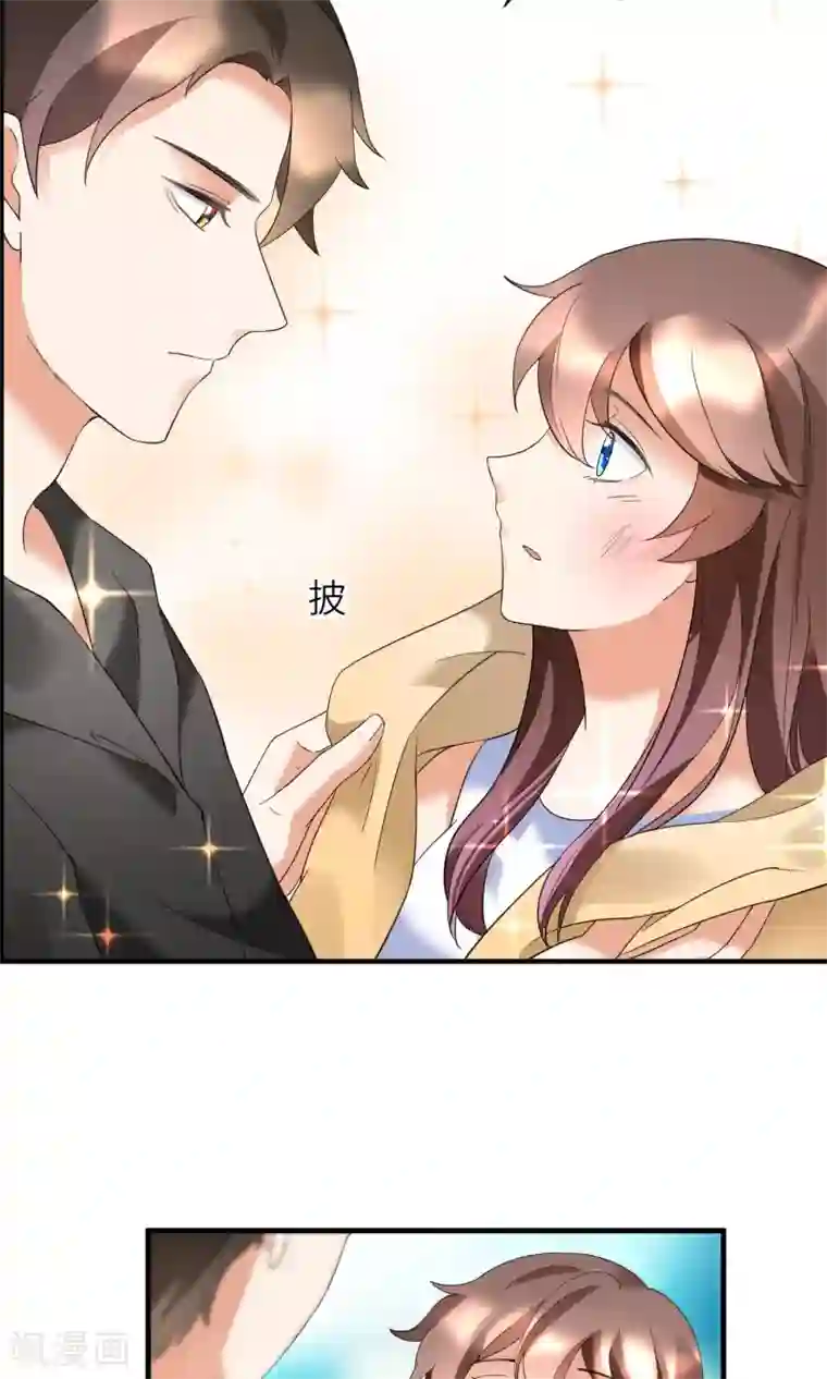 懒癌晚期大拯救第21话 我不会原谅伤害你的人