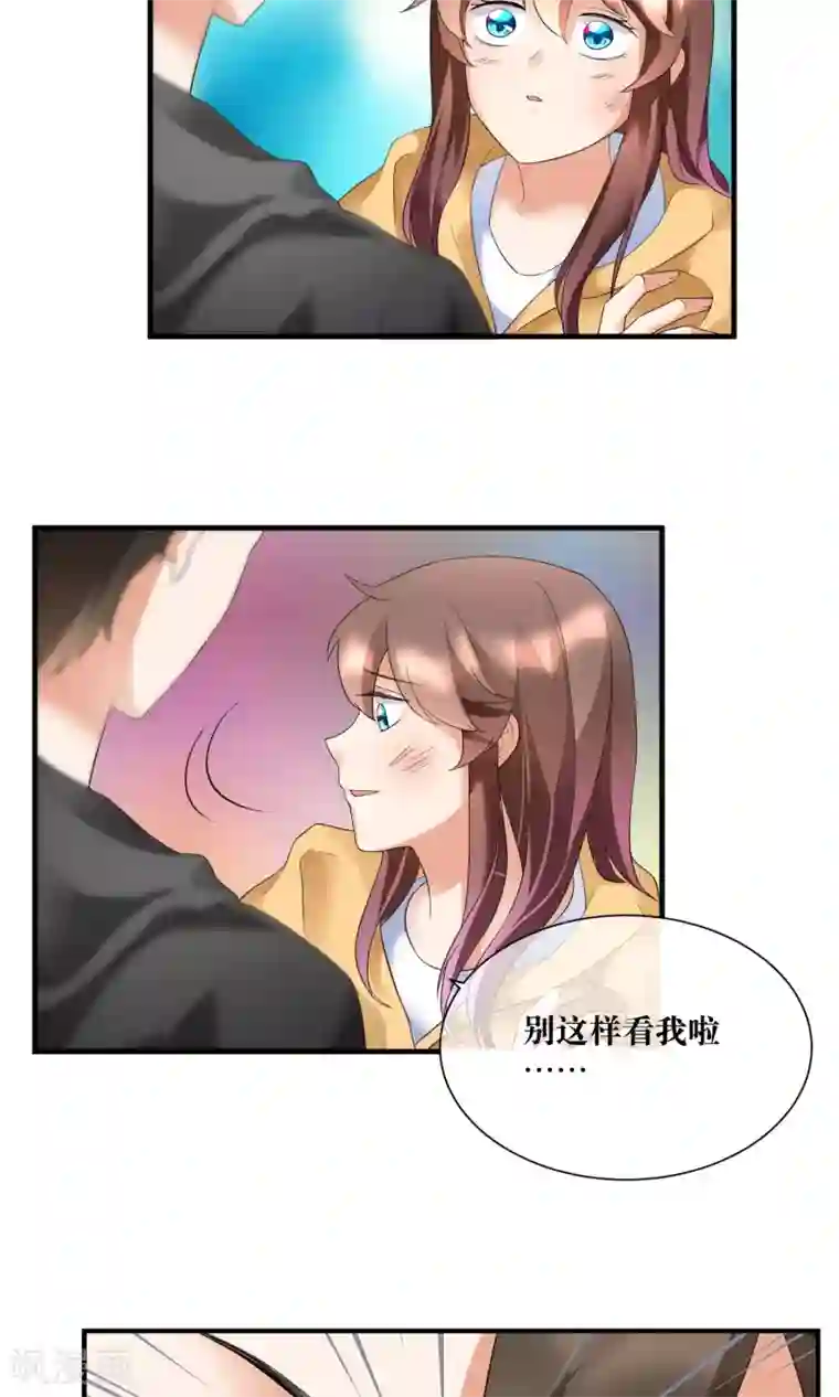 懒癌晚期大拯救第21话 我不会原谅伤害你的人