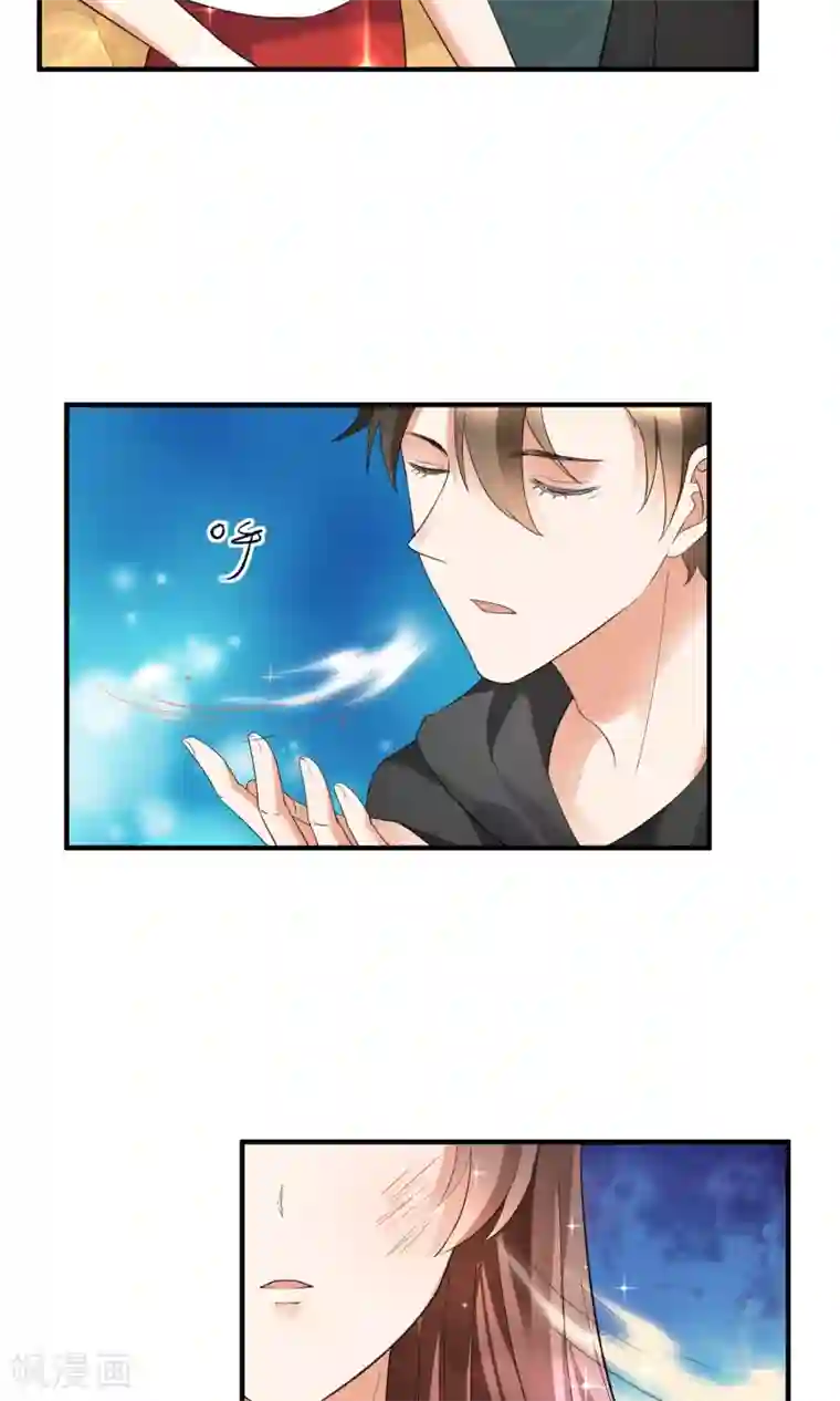 懒癌晚期大拯救第22话 你这个善变的女人!